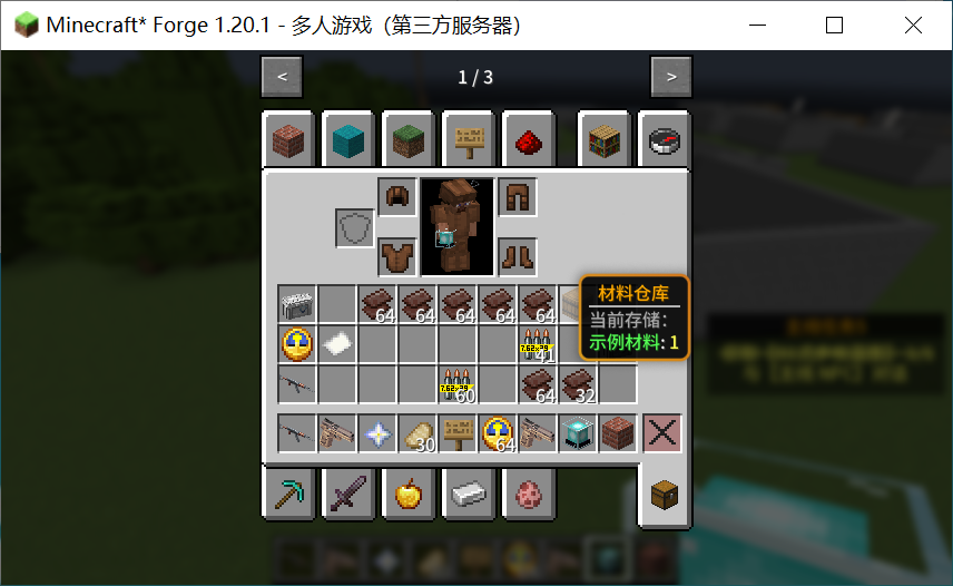 459e538a-94bb-4a88-9db7-8709b3e8a4a5.png